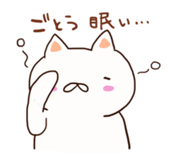 Goto is a dedicated sticker sticker #12603264