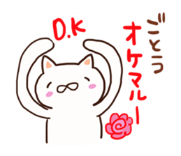 Goto is a dedicated sticker sticker #12603265