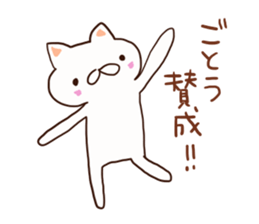 Goto is a dedicated sticker sticker #12603267