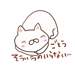 Goto is a dedicated sticker sticker #12603268