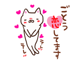 Goto is a dedicated sticker sticker #12603276