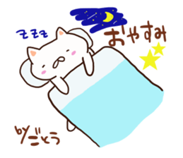 Goto is a dedicated sticker sticker #12603277