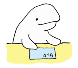 LOVE Belugas sticker #12603296