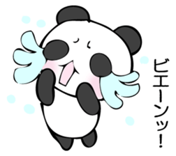 he panda which can always be used 6. sticker #12603440