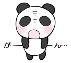 he panda which can always be used 6. sticker #12603442