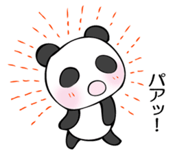 he panda which can always be used 6. sticker #12603444