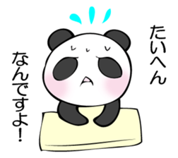 he panda which can always be used 6. sticker #12603451