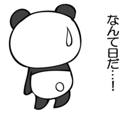 he panda which can always be used 6. sticker #12603455