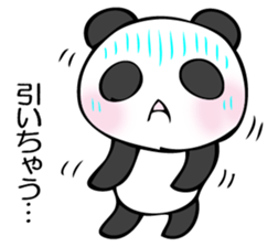 he panda which can always be used 6. sticker #12603460