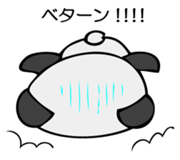 he panda which can always be used 6. sticker #12603463