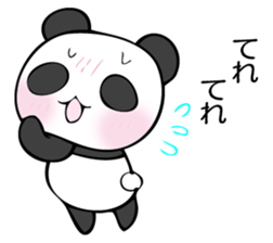 he panda which can always be used 6. sticker #12603464