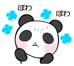 he panda which can always be used 6. sticker #12603465