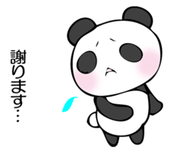 he panda which can always be used 6. sticker #12603469