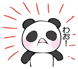 he panda which can always be used 6. sticker #12603470