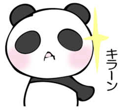 he panda which can always be used 6. sticker #12603472