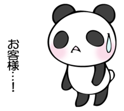 he panda which can always be used 6. sticker #12603473