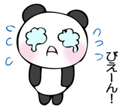 he panda which can always be used 6. sticker #12603476