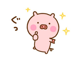 Pig Cute 9 sticker #12603561