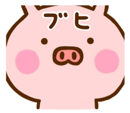 Pig Cute 9 sticker #12603567