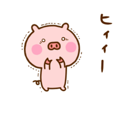 Pig Cute 9 sticker #12603571