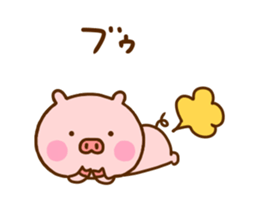 Pig Cute 9 sticker #12603573