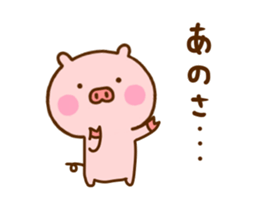 Pig Cute 9 sticker #12603575
