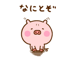 Pig Cute 9 sticker #12603576