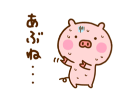 Pig Cute 9 sticker #12603579