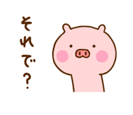 Pig Cute 9 sticker #12603580