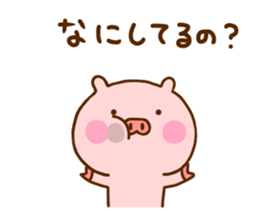 Pig Cute 9 sticker #12603583