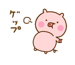Pig Cute 9 sticker #12603586
