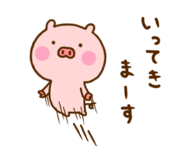 Pig Cute 9 sticker #12603587