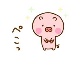 Pig Cute 9 sticker #12603588