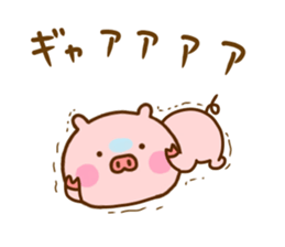 Pig Cute 9 sticker #12603589