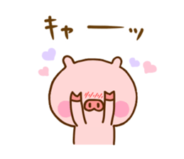 Pig Cute 9 sticker #12603591