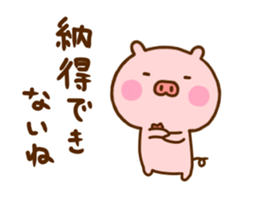 Pig Cute 9 sticker #12603595