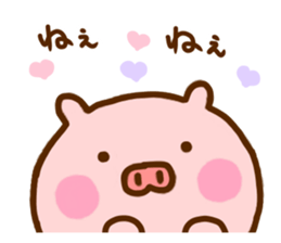 Pig Cute 9 sticker #12603597