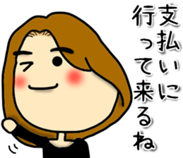 Mama- Sticker sticker #12603643