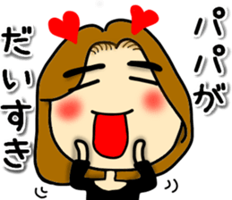 Mama- Sticker sticker #12603661