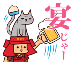 Fanciful Japanese History 2 sticker #12603691