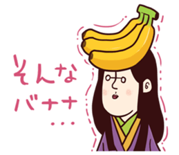 Fanciful Japanese History 2 sticker #12603705