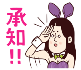 Fanciful Japanese History 2 sticker #12603716