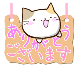 Slapstick tortoiseshell cat sticker #12603726