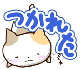 Slapstick tortoiseshell cat sticker #12603735