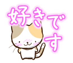 Slapstick tortoiseshell cat sticker #12603749