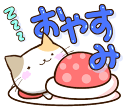 Slapstick tortoiseshell cat sticker #12603757