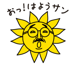 oh!sun sticker #12603758