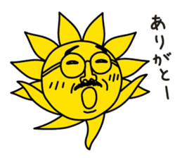 oh!sun sticker #12603759