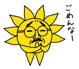 oh!sun sticker #12603760