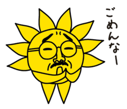 oh!sun sticker #12603760